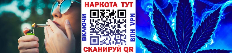 Где продают наркотики Азнакаево APVP  НБОМе  Марихуана  Кокаин  ГАШИШ 