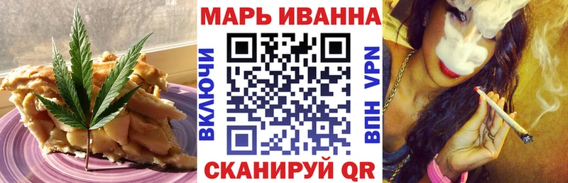 omg как зайти что такое наркотик Азнакаево Печенье с ТГК марихуана