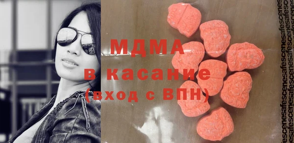 2c-b Алзамай