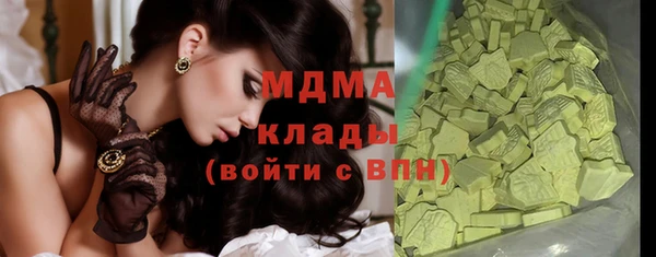 прущая мука Алексеевка
