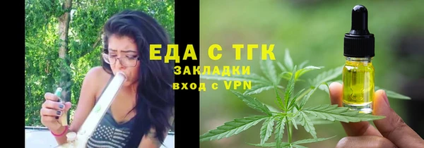 мдпв Новокубанск