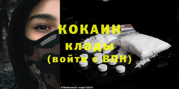 мдпв Новокубанск