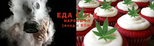 соль ск Алексин