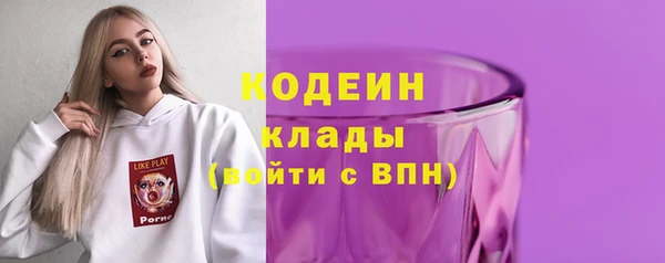 ECSTASY Армянск
