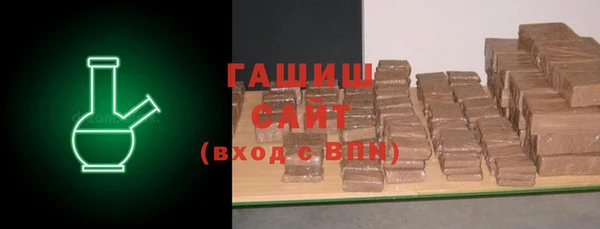 тгк Аркадак