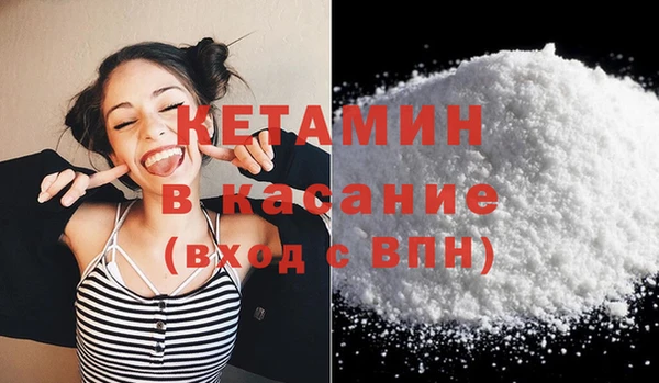 тгк Аркадак