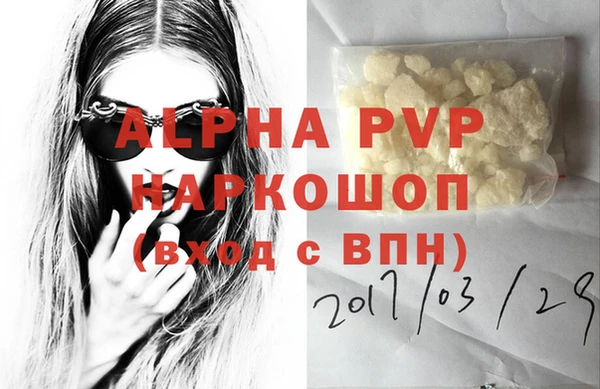 ECSTASY Армянск