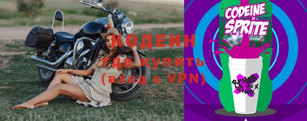 мдпв Новокубанск