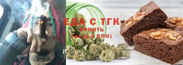 прущая мука Алексеевка