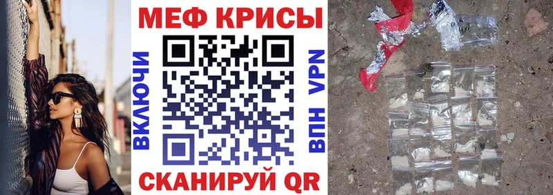 купить  сайты  Азнакаево  hydra tor  Меф mephedrone 