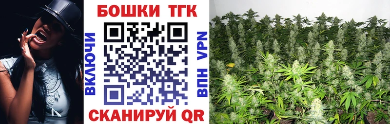 Бошки марихуана LSD WEED Азнакаево